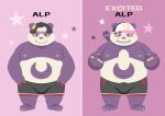  2021 alp_(tas) anthro belly big_belly blush bodily_fluids bulge clothing fur giant_panda hat headgear headwear kemono male mammal moobs nekomarudon nipples overweight overweight_anthro overweight_male penis_drawing purple_background purple_body purple_fur simple_background solo sweat tanukimaru tokyo_afterschool_summoners underwear ursid video_games white_body white_fur 