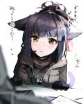  2021 4:5 animal_humanoid arknights black_body black_fur blurred_foreground breasts cat_humanoid clothed clothing duo felid felid_humanoid feline feline_humanoid female fur green_eyes hair humanoid hypergryph jacket japanese_text jessica_(arknights) looking_at_viewer mammal mammal_humanoid microphone moeki0329 simple_background solo_focus studio_montagne text topwear translation_request video_games white_background 