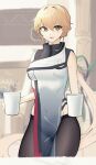  1girl blonde_hair breasts coffee_mug cup girls_frontline girls_frontline_2:_exilium groin highres long_hair medium_breasts mug orange_eyes ots-14_(girls_frontline) pantyhose pelvic_curtain saturndxy solo steam very_long_hair 