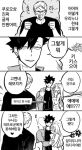  1girl 2boys anger_vein angry arms_up bangs black_hair black_shirt blank_eyes blouse blush brother_and_sister closed_eyes confession haiba_arisa haiba_lev haikyuu!! heart hetero jacket korean_commentary kuroo_tetsurou l0v3_drop long_hair long_sleeves monochrome multiple_boys open_clothes open_jacket open_mouth outdoors shirt short_hair siblings speech_bubble spiked_hair spoken_anger_vein spoken_heart standing sweatdrop text_focus track_suit translation_request turn_pale zipper 
