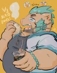  2021 absurd_res anthro blue_hair brown_body brown_fur buta5kawa clothing eating eyes_closed face_mask food fur gouryou hair hi_res hoodie humanoid_hands japanese_text kemono male mammal overweight overweight_male shirt solo suid suina sus_(pig) text tokyo_afterschool_summoners topwear video_games wild_boar 
