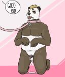  absurd_res anthro balls bdsm bear bodily_fluids chastity_cage chastity_device coffeecoyote collar collar_tag dripping drooling genital_fluids genitals giant_panda good_boy heart_symbol hi_res leash male mammal mochamochamochi penis petplay praise precum precum_drip puppyplay roleplay saliva solo text 