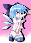  benerokku blue_hair cirno food ice_cream nude popsicle ribbon sexually_suggestive short_hair socks solo_focus striped striped_legwear thighhighs touhou wings 