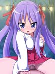  blue_eyes bow breast_hold breasts censored cowgirl_position girl_on_top highres hiiragi_kagami japanese_clothes lucky_star miko noraneko_koubou nyamota_(noraneko_koubou) penetration penis pov purple_hair ribbon sex straddle straddling sweat tears twintails vaginal 
