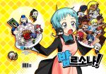  6+boys 6+girls absurdres aigis_(persona) amada_ken apron aragaki_shinjirou chibi dessert elizabeth_(persona) food highres holding holding_plate ikutsuki_shuuji iori_junpei kirijou_mitsuru koromaru_(persona) mochizuki_ryouji multiple_boys multiple_girls persona persona_3 persona_3_portable plate sakaki_takaya sanada_akihiko shiomi_kotone shirato_jin ssabdeog takeba_yukari theodore_(persona) yamagishi_fuuka yoshino_chidori yuuki_makoto_(persona_3) 