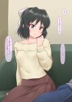  1boy 1girl absurdres black_hair black_skirt blue_eyes blush bow clenched_teeth commentary_request couch disgust dot_nose glaring hair_bow highres kohinata_miku on_couch paid_reward_available pleated_skirt popopon26494249 scowl senki_zesshou_symphogear short_hair sitting skirt speech_bubble sweater teeth translation_request yellow_sweater 
