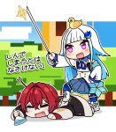  2girls :d ange_katrina ange_katrina_(1st_costume) animal_on_head ankle_boots arrow_(projectile) arrow_in_body arrow_in_head bird bird_on_head black_coat blue_hair blue_neckerchief blue_skirt blue_sky blue_thighhighs blunt_bangs blush boots border buttons check_translation chibi closed_eyes coat collared_shrug colored_inner_hair commentary_request double-breasted erlenmeyer_flask flask foot_on_another&#039;s_back foot_up frilled_skirt frills hair_between_eyes hair_intakes hair_ornament hand_on_own_hip hand_up high-waist_skirt holding holding_flask holding_sword holding_weapon layered_skirt lize_helesta lize_helesta_(1st_costume) long_hair long_sleeves loose_hair_strand lying mitsumine_(ookami_no_oyashiro) monocle multicolored_eyes multicolored_hair multiple_girls neckerchief nijisanji no_pupils object_through_head on_head on_stomach open_mouth outline outside_border pixel_text pleated_skirt purple_eyes red_hair sebastian_piyodore shinde_shimau_to_wa_nasakenai!_(vocaloid) shirt shirt_tucked_in short_hair shrug_(clothing) sidelocks skirt sky smile song_name standing streaked_hair sword tearing_up thighhighs translation_request tree triangle_hair_ornament two-tone_eyes two-tone_hair very_long_hair virtual_youtuber weapon white_boots white_border white_hair white_outline white_shirt white_shrug white_skirt yellow_bird 