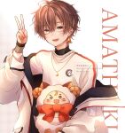  1boy amatsuki_(nico_nico_douga) animal brown_eyes brown_hair highres looking_at_viewer male_focus masamune_(amatsuki) moon niconico open_mouth red_hair shirt short_hair simple_background smile solo stuffed_animal stuffed_toy sushi_chisa utaite_(singer) v-shaped_eyebrows vocaloid 