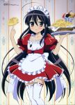  1girl absurdres ahoge alternate_costume apron black_hair blush bread brown_eyes crease enmaided food headdress highres ice_cream long_hair maid megami_magazine melon_bread nomura_fusako official_art ribbon scan shakugan_no_shana shana smile solo thighhighs thighs zettai_ryouiki 