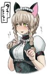  1girl amane_suzuha animal_ears braid breasts brown_hair butcha-u cat_ears choker long_hair open_mouth simple_background smile solo steins;gate twin_braids white_background yellow_eyes 