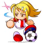  1girl ahoge artist_request ball blonde_hair commentary_request copyright_notice hair_ornament hairclip high_ponytail jikkyou_powerful_pro_yakyuu jikkyou_powerful_pro_yakyuu_(style) jikkyou_powerful_soccer multicolored_shirt no_mouth official_art oyama_miyabi ponytail rayman_limbs red_shirt shirt soccer_ball soccer_uniform solo sportswear translation_request two-tone_shirt white_background white_shirt yellow_eyes 