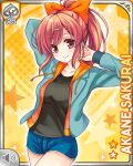  1girl arms_behind_head black_shirt blue_shorts bow brown_eyes brown_hair card_(medium) character_name girlfriend_(kari) green_jacket hair_bow hair_ornament hairclip hood hoodie jacket looking_at_viewer official_art orange_bow orange_hoodie ponytail qp:flapper sakurai_akane_(girlfriend_(kari)) shirt shorts smile solo standing thighs yellow_background 