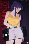  1girl breasts brown_eyes character_name condom denim denim_shorts female_pubic_hair grin half-closed_eyes highres holding holding_condom juicepiggy16 katsuragi_misato midriff_peek neon_genesis_evangelion patreon_username ponytail pubic_hair purple_background purple_hair pussy shadow shorts sidelocks smile tank_top twitter_username x-ray x-ray_phone yellow_tank_top 