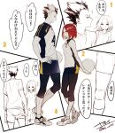  1boy 1girl ^^^ ball bare_shoulders black_legwear bokuto_koutarou brown_hair full_body grey_hair haikyuu!! holding holding_ball knee_pads leggings multicolored_hair multiple_views shirofuku_yukie shirt shoes short_hair shorts sneakers speech_bubble sportswear standing two-tone_hair volleyball_uniform yasai_(getsu) 