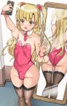  1boy ass blonde_hair blush brown_eyes bulge cellphone coin_rand crossdressing highres long_hair male_focus mirror original otoko_no_ko phone selfie solo thighhighs v 