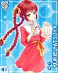  1girl :o blue_background bow braid brown_eyes card_(medium) character_name dress girlfriend_(kari) hair_bow hair_ribbon holding holding_letter holding_pencil letter long_hair looking_at_viewer official_art pencil qp:flapper red_dress red_hair ribbon short_dress solo standing thighs twin_braids waist_ribbon yatsuka_yukie yellow_bow yellow_ribbon 