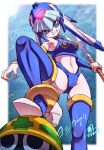  1girl armor blue_armor blue_background blue_helmet border breasts commentary_request cowboy_shot fairy_leviathan_(mega_man) helmet holding holding_polearm holding_weapon medium_breasts mega_man_(series) mega_man_zero_(series) met_(mega_man) parted_lips polearm smirk solo spear weapon white_border yoshikage_(yo4kage) 