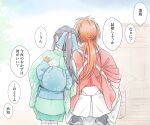  1boy 1girl absurdres barrel black_hair black_socks blue_ribbon commentary_request facing_away from_behind green_kimono hair_ribbon hair_tie hakama highres himura_kenshin japanese_clothes kamiya_kaoru kimono leaning_on_person long_hair low_ponytail orange_hair oyu_kuda_sai ponytail red_shirt ribbon rurouni_kenshin shirt shoes sidelocks socks white_hakama white_shoes 