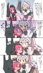  >_< 1boy 1girl apologizing blue_eyes blush blush_stickers commentary drago_(kasugai_(de-tteiu)) eve_(kasugai_(de-tteiu)) fang flying_sweatdrops high_ponytail highres hug kasugai_(de-tteiu) no_mouth nose_blush palkia personification pink_hair pokemon pokemon_dppt pokemon_swsh ponytail puff_of_air red_eyes red_hair regidrago shaking_head sitting sweatdrop translated twintails wavy_mouth 