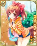  1girl bag black_shirt blue_bag blue_shorts bow brown_eyes brown_hair card_(medium) character_name clenched_hands girlfriend_(kari) hair_bow hair_ornament hairclip handbag hood hoodie looking_at_viewer official_art orange_hoodie ponytail qp:flapper red_bow sakurai_akane_(girlfriend_(kari)) shirt shorts smile solo sparkling_eyes standing striped_clothes striped_hoodie thighs 