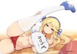  1girl artist_name ball basketball_(object) blonde_hair blue_ribbon blue_shoes blurry blurry_foreground blush breasts buruma commentary crop_top english_commentary green_eyes grin groin gym_shirt gym_uniform hair_between_eyes hair_ribbon holding_own_leg huge_breasts katsuragi_(senran_kagura) leg_up long_hair looking_at_viewer lying name_tag navel on_side red_buruma reflection ribbon senran_kagura shirt shoes sidelocks skindentation smile sneakers solo stomach sweat teeth thighhighs underboob v very_long_hair virus-g white_background white_shirt white_thighhighs 