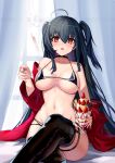  1girl absurdres ahoge azur_lane bangs bare_shoulders bed_sheet bikini black_bikini black_hair black_legwear blurry breasts choker cleavage coat collarbone commentary_request crossed_legs cup curtains depth_of_field eyebrows_visible_through_hair eyes_visible_through_hair eyewear_on_head feeding glass glasses groin highres holding holding_cup holding_spoon large_breasts long_hair looking_at_viewer micro_bikini midriff navel off-shoulder_coat off_shoulder parfait parted_lips race_queen reaching_out red_coat red_eyes sidelocks solo spoon swimsuit taihou_(azur_lane) taihou_(enraptured_companion)_(azur_lane) thighhighs two_side_up wind wind_chime window youmi_kong_xiang 