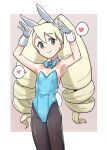  1girl armpits asuna_(blue_archive) asuna_(blue_archive)_(cosplay) bangs big_hair blonde_hair blush breasts cosplay drill_hair gloves green_eyes heart heriyama highres long_hair looking_at_viewer luna_platz_(mega_man) mega_man_(series) mega_man_star_force pantyhose small_breasts smile solo spoken_heart twintails 