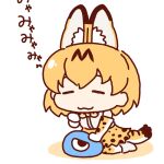  1girl =_= animal_ear_fluff animal_ears animal_print animated animated_gif bangs bare_shoulders bow bowtie cellien_(kemono_friends) chibi closed_mouth creature elbow_gloves extra_ears facing_viewer from_side full_body gloves jitome kemono_friends kneading lowres no_nose okapi_(goro_design) onomatopoeia orange_hair print_bow print_gloves print_legwear print_neckwear print_skirt serval_(kemono_friends) serval_ears serval_print serval_tail short_hair simple_background single_eye sitting skirt sleeveless smile striped_tail tail tail_wagging wariza white_background white_footwear |3 