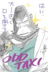  2:3 anthro ape clothing doctor gesture gorilla haplorhine humanoid_hands kemono male mammal muscular muscular_anthro muscular_male nishitada_kanna odd_taxi pointing pointing_at_viewer primate solo 