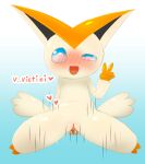  &lt;3 &lt;3_eyes absurd_res blue_eyes blush blush_lines cowgirl_position dr.francat female from_front_position genitals hi_res humanoid interspecies legendary_pok&eacute;mon male male/female nintendo on_bottom on_top penis pok&eacute;mon pok&eacute;mon_(species) pok&eacute;philia pussy pussy_blush sex solo text victini video_games 