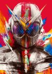  1boy absurdres commentary_request helmet highres kikai_sentai_zenkaiger looking_at_viewer male_focus portrait red_background sakumo_(hrnb0122issy) solo super_sentai tokusatsu upper_body v-fin zenkaizer 