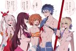  1boy 4girls ahoge artoria_pendragon_(all) artoria_pendragon_(swimsuit_archer)_(fate) bikini blonde_hair blue_hair crab_on_head cu_chulainn_(fate)_(all) cu_chulainn_(fate/stay_night) fate/grand_order fate/stay_night fate_(series) fujimaru_ritsuka_(female) gae_bolg_(fate) green_eyes hair_bun hair_ornament long_hair marie_antoinette_(fate) marie_antoinette_(swimsuit_caster)_(fate) multiple_girls namahamu_(hmhm_81) polearm purple_hair red_eyes scathach_(fate)_(all) scathach_(swimsuit_assassin)_(fate) shell_hair_ornament short_hair side_ponytail silver_hair spear starfish_hair_ornament swimsuit translation_request twintails weapon white_hair 