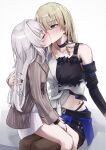  2girls absurdres age_difference asymmetrical_clothes bare_shoulders black_choker black_nails blonde_hair blue_eyes blue_hair blue_skirt blue_streaks breasts chain choker clara_(honkai:_star_rail) closed_eyes commentary commission commissioner_upload detached_sleeves earrings height_difference highres honkai:_star_rail honkai_(series) hoop_earrings jewelry kiss lightning_bolt_tattoo long_hair medium_breasts multicolored_hair multiple_girls pixiv_commission sakahana serval_landau shirt sitting sitting_on_lap sitting_on_person skirt streaked_hair sweater thigh_strap white_hair white_shirt yuri 