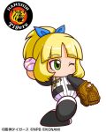 1girl artist_request ball baseball_(object) baseball_mitt belt black_belt black_shirt black_shoes blonde_hair blue_bow bow copyright_notice green_eyes hair_bow hanshin_tigers high_ponytail holding holding_ball jikkyou_powerful_pro_yakyuu jikkyou_powerful_pro_yakyuu_(style) kimura_mika logo lowres multicolored_shirt multicolored_shoes no_mouth official_art one_eye_closed pitching ponytail print_shirt rayman_limbs shirt shoes smile solo standing standing_on_one_leg striped_clothes striped_shirt two-tone_shoes vertical-striped_clothes vertical-striped_shirt white_background white_shirt white_shoes 