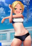  1girl bangs blonde_hair blush breasts buruma cloud eyebrows_visible_through_hair green_eyes kuro_yanagi looking_at_viewer medium_breasts navel original parted_bangs ponytail short_hair sky smile solo sports_bikini stretch tan tanline track_and_field translation_request 