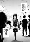  1girl bag blazer collared_shirt crowd glasses greyscale highres holding holding_bag horns jacket looking_ahead monochrome necktie nikumaru original school school_bag school_uniform shirt skirt solo_focus translation_request 