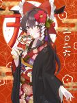  1girl 2026 alternate_costume black_haori bow brown_hair chinese_zodiac closed_mouth commentary_request egasumi floral_print flower flower_request frilled_bow frilled_hair_tubes frills hagoita hair_bow hair_flower hair_ornament hair_tubes hakurei_reimu haori highres holding holding_paddle japanese_clothes kimono lark_(2h9mti6xh72g79l) long_hair looking_at_viewer new_year obi obiage obijime paddle print_kimono red_bow red_flower red_kimono sash shide shippou_(pattern) smile solo torii touhou translation_request year_of_the_horse yellow_eyes 