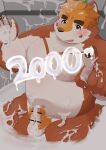  2021 anthro balls belly big_belly blush bodily_fluids brown_body brown_fur canid canine canis cum domestic_dog erection fur genital_fluids genitals hi_res humanoid_genitalia humanoid_hands humanoid_penis kemono male mammal moobs morosuhe nipples overweight overweight_anthro overweight_male penis pubes solo 