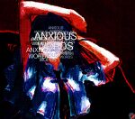  1girl arm_up black_background black_hair black_necktie breasts cross cross_necklace english_text highres jewelry kristianmaksak5 long_hair necklace necktie short_sleeves solo subarashiki_hibi surreal takashima_zakuro text_over_face upper_body 