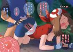 1boy 1girl all_fours arched_back ash_ketchum bangs bar_censor bike_shorts bottomless breasts breasts_outside brown_hair censored clenched_hands closed_eyes clothed_sex collarbone commentary crying drooling fingerless_gloves gloves grass hand_on_another&#039;s_ass hetero internal_cumshot long_hair may_(pokemon) night nipples open_mouth outdoors penis pokemon pokemon_(anime) pokemon_rse_(anime) red_bandana red_shirt saliva sex shirt short_sleeves skirt skirt_lift tears tongue translation_request uhyoko vaginal white_skirt x-ray 