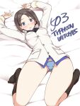 1girl 503rd_joint_fighter_wing a9b_(louis814) absurdres arms_up bangs bed_sheet black_hair black_legwear blue_eyes blue_panties blue_shirt blunt_ends blush bob_cut commentary crotch_seam dress_shirt english_text from_above highres jacket legs_up long_sleeves looking_at_viewer lying military military_uniform no_pants on_back on_bed open_mouth panties rosalie_de_la_poype shirt short_hair socks solo swept_bangs underwear uniform white_jacket world_witches_series 