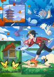  1boy absurdres alternate_color backwards_hat bag black_hat black_pants capri_pants clenched_hands cloud commentary crobat cyndaquil day dragonair ethan_(pokemon) falling_leaves grey_bag gyarados hat highres ho-oh jacket lapras leaf long_sleeves male_focus mareep outdoors pants pichu pokemon pokemon_(creature) pokemon_hgss quagsire reapster_(tdwg3572) red_jacket running shiny_pokemon sky standing togetic water wooper 