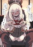 1boy 1girl absurdly_long_hair albino arms_behind_back black_hairband black_skirt black_thighhighs blue_archive blush bright_pupils clenched_teeth collared_shirt commentary_request drooling feet_out_of_frame front-to-back hair_between_eyes hairband halo hetero highres kei_(blue_archive) kei_(new_body)_(blue_archive) kumasan_(kumazonjp) long_hair long_hair_between_eyes long_sleeves nipple_rub nipple_rub_through_clothes nipple_stimulation nipples nose_blush pale_skin panties pink_halo rectangular_halo red_eyes reverse_upright_straddle ringed_eyes see-through_clothes see-through_shirt shirt shirt_tucked_in sitting sitting_on_lap sitting_on_person skirt solo_focus speech_bubble spread_legs straight-on striped_clothes striped_panties teeth thighhighs translation_request underwear very_long_hair white_hair white_pupils white_shirt wide_spread_legs 