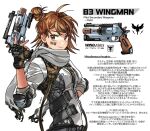  1girl b3_wingman bangs blush brown_eyes brown_gloves brown_hair english_commentary fingerless_gloves gloves grey_jacket gun hair_behind_ear holding holding_gun holding_weapon jacket kotone_a medium_hair personification revolver side_bun smile solo titanfall_(series) titanfall_2 upper_body weapon 