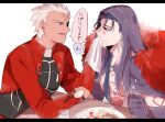  2boys archer_(fate) blue_hair brown_eyes chest_tattoo cu_chulainn_(fate)_(all) cu_chulainn_alter_(fate/grand_order) dark_skin dark_skinned_male earrings facial_mark fate/grand_order fate/stay_night fate_(series) food food_on_face fork fur_collar hood hood_up jacket jewelry male_focus multiple_boys namahamu_(hmhm_81) napkin red_eyes red_jacket tattoo translated white_hair wiping_face 