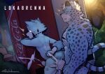 2025 absurd_res anal anthro anthro_on_anthro anthro_penetrated anthro_penetrating anthro_penetrating_anthro back_tattoo blue_body blue_eyes blue_fur blush bodily_fluids canid canine canis chinese_description clenched_teeth cum cum_in_ass cum_inside cum_while_penetrated duo ejaculation embarrassed erection eyes_closed felid forced fur genital_fluids genitals grass grin hair hand_behind_back hands-free hi_res leopard lokabrenna machine magic male male/male male_penetrated male_penetrating male_penetrating_male mammal night nude_male outside pantherine park penetration penis plant rape restrained_arms sex smile tail tattoo teeth tongue tree vein veiny_penis vending_machine white_body white_fur white_hair wolf