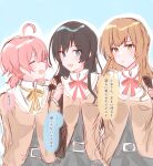  3girls ahoge black_dress black_hair blue_background braid brown_hair closed_eyes colored_speech_bubble commentary_request dress half_up_braid highres holding_strap koito_yuu long_hair low_twintails medium_hair moatototototo05 multiple_girls nanami_touko neck_ribbon nervous_smile open_mouth outline pink_hair profile red_ribbon ribbon saeki_sayaka sailor_collar school_uniform serafuku short_twintails simple_background smile speech_bubble tohmi_higashi_high_school_uniform translation_request twintails upper_body white_outline white_sailor_collar yagate_kimi_ni_naru yellow_eyes yellow_ribbon 