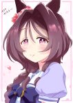  1girl absurdres animal_ears border bow braid brown_eyes brown_hair closed_mouth flower-shaped_pupils hair_between_eyes heart highres horse_ears horse_girl inuyama_tarou long_hair looking_at_viewer pink_background pink_border purple_bow sakura_chitose_o_(umamusume) school_uniform shirt short_sleeves simple_background smile solo symbol-shaped_pupils tracen_school_uniform umamusume upper_body 