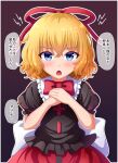  1girl bangs blonde_hair blue_eyes bow bowtie commentary_request eyebrows_visible_through_hair fusu_(a95101221) hair_ribbon looking_at_viewer medicine_melancholy puffy_short_sleeves puffy_sleeves red_neckwear red_ribbon ribbon short_hair short_sleeves solo speech_bubble touhou translation_request 