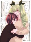  2girls amane_(7783) anchovy_(girls_und_panzer) between_breasts black_ribbon black_sweater blush breasts brown_eyes brown_hair brown_sweater buttons closed_eyes closed_mouth covering_own_mouth drill_hair girls_und_panzer green_hair hair_between_eyes hair_ribbon hand_on_another's_arm head_between_breasts head_on_chest heart highres hug large_breasts long_hair long_sleeves multiple_girls nishizumi_maho open_mouth red_eyes ribbon short_hair simple_background speech_bubble sweatdrop sweater translation_request twin_drills twintails white_background yuri 